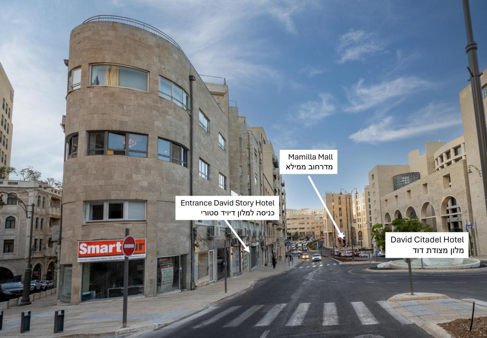 The David Story Boutique Hotell Jerusalem Eksteriør bilde