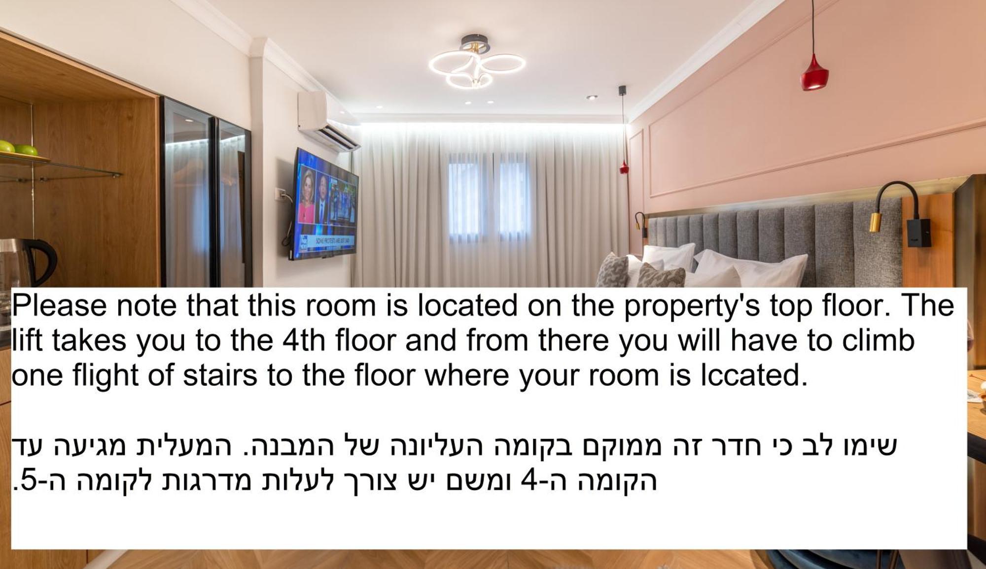 The David Story Boutique Hotell Jerusalem Eksteriør bilde